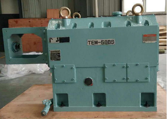 ভালো দাম 1750rpm আউটপুট গতি এক্সট্রুডার গিয়ারবক্স মেরামত / রক্ষণাবেক্ষণ 48 মিমি কেন্দ্রের দূরত্ব অনলাইন