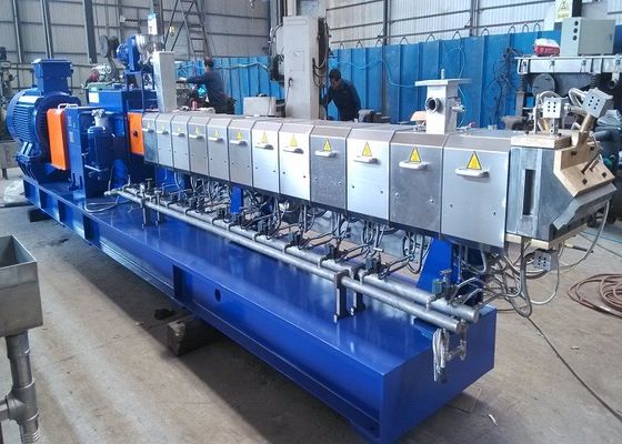 Good price Siemens Inverter Twin Screw Extrusion Machine with Torque Limiter Steel Ball Type Safety Clutch Optimal Performance অনলাইন